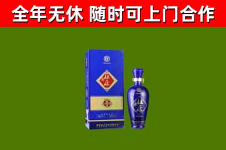 东莞市回收杜康