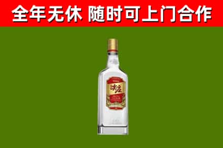 东莞市回收尖庄酒